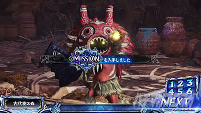 �p�`�X�� �����X�^�[�n���^�[���[���h�F�A�C�X�{�[��TM