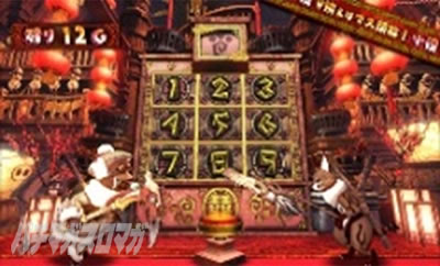 �p�`�X�� �����X�^�[�n���^�[���[���h�F�A�C�X�{�[��TM