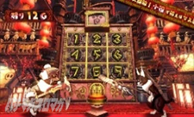 �p�`�X�� �����X�^�[�n���^�[���[���h�F�A�C�X�{�[��TM