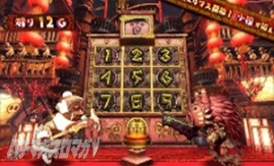 �p�`�X�� �����X�^�[�n���^�[���[���h�F�A�C�X�{�[��TM