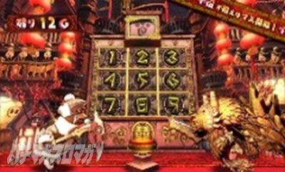 �p�`�X�� �����X�^�[�n���^�[���[���h�F�A�C�X�{�[��TM