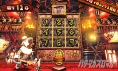 �p�`�X�� �����X�^�[�n���^�[���[���h�F�A�C�X�{�[��TM