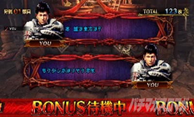 �p�`�X�� �����X�^�[�n���^�[���[���h�F�A�C�X�{�[��TM