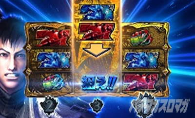 �p�`�X�� �����X�^�[�n���^�[���[���h�F�A�C�X�{�[��TM