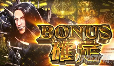 �p�`�X�� �����X�^�[�n���^�[���[���h�F�A�C�X�{�[��TM