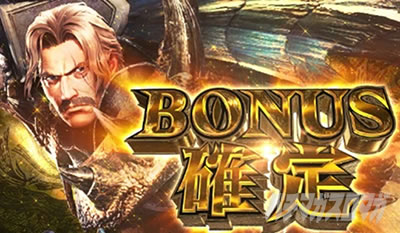 �p�`�X�� �����X�^�[�n���^�[���[���h�F�A�C�X�{�[��TM