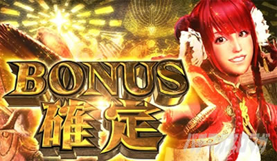 �p�`�X�� �����X�^�[�n���^�[���[���h�F�A�C�X�{�[��TM