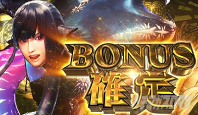 �p�`�X�� �����X�^�[�n���^�[���[���h�F�A�C�X�{�[��TM