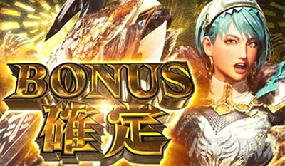 �p�`�X�� �����X�^�[�n���^�[���[���h�F�A�C�X�{�[��TM