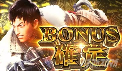 �p�`�X�� �����X�^�[�n���^�[���[���h�F�A�C�X�{�[��TM