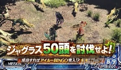 �p�`�X�� �����X�^�[�n���^�[���[���h�F�A�C�X�{�[��TM