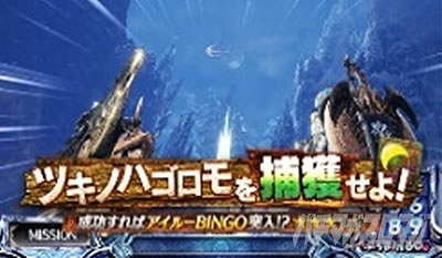 �p�`�X�� �����X�^�[�n���^�[���[���h�F�A�C�X�{�[��TM