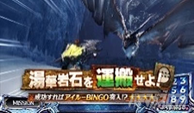 �p�`�X�� �����X�^�[�n���^�[���[���h�F�A�C�X�{�[��TM