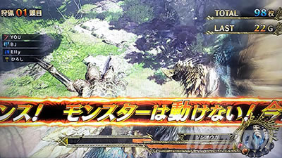 �p�`�X�� �����X�^�[�n���^�[���[���h�F�A�C�X�{�[��TM�@�S��