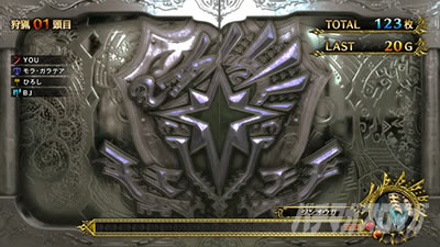 �p�`�X�� �����X�^�[�n���^�[���[���h�F�A�C�X�{�[��TM�@�ʏ�V���b�^�[