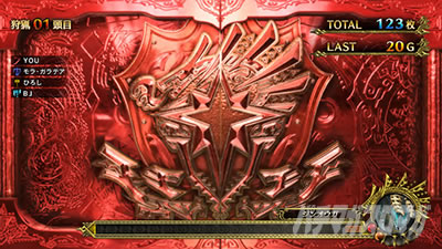 �p�`�X�� �����X�^�[�n���^�[���[���h�F�A�C�X�{�[��TM�@�ԃV���b�^�[