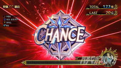 �p�`�X�� �����X�^�[�n���^�[���[���h�F�A�C�X�{�[��TM�@�Ԕw�i�`�����X