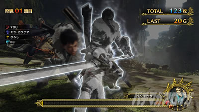 �p�`�X�� �����X�^�[�n���^�[���[���h�F�A�C�X�{�[��TM�@�X�e�b�v�A�b�v���o