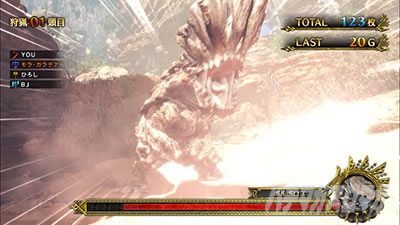 �p�`�X�� �����X�^�[�n���^�[���[���h�F�A�C�X�{�[��TM�@�������i�r�Ȃ�