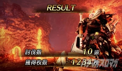 �p�`�X�� �����X�^�[�n���^�[���[���h�F�A�C�X�{�[��TM