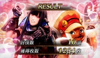 �p�`�X�� �����X�^�[�n���^�[���[���h�F�A�C�X�{�[��TM