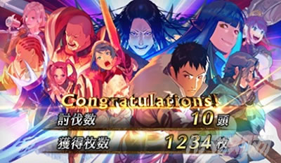 �p�`�X�� �����X�^�[�n���^�[���[���h�F�A�C�X�{�[��TM