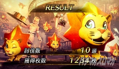 �p�`�X�� �����X�^�[�n���^�[���[���h�F�A�C�X�{�[��TM