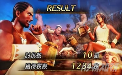 �p�`�X�� �����X�^�[�n���^�[���[���h�F�A�C�X�{�[��TM