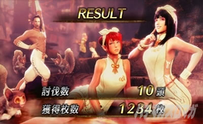 �p�`�X�� �����X�^�[�n���^�[���[���h�F�A�C�X�{�[��TM