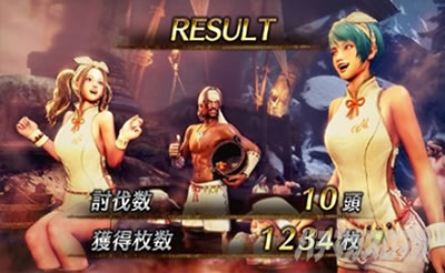 �p�`�X�� �����X�^�[�n���^�[���[���h�F�A�C�X�{�[��TM