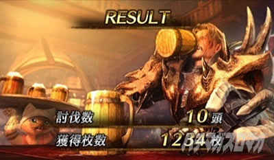 �p�`�X�� �����X�^�[�n���^�[���[���h�F�A�C�X�{�[��TM