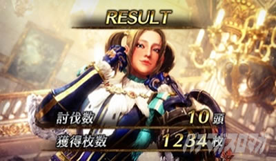 �p�`�X�� �����X�^�[�n���^�[���[���h�F�A�C�X�{�[��TM