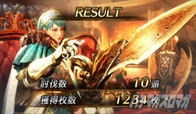 �p�`�X�� �����X�^�[�n���^�[���[���h�F�A�C�X�{�[��TM