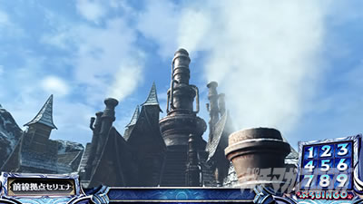 �p�`�X�� �����X�^�[�n���^�[���[���h�F�A�C�X�{�[��TM