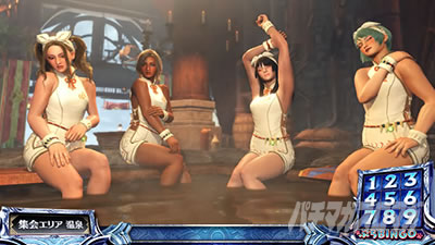 �p�`�X�� �����X�^�[�n���^�[���[���h�F�A�C�X�{�[��TM