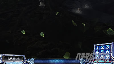 �p�`�X�� �����X�^�[�n���^�[���[���h�F�A�C�X�{�[��TM