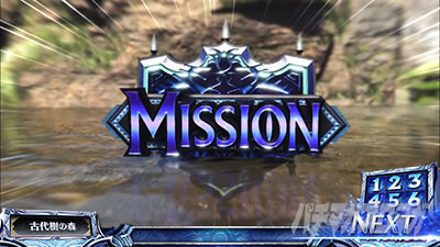 �p�`�X�� �����X�^�[�n���^�[���[���h�F�A�C�X�{�[��TM