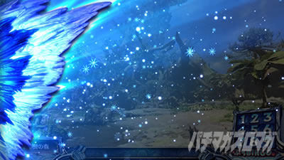 �p�`�X�� �����X�^�[�n���^�[���[���h�F�A�C�X�{�[��TM