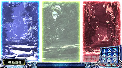 �p�`�X�� �����X�^�[�n���^�[���[���h�F�A�C�X�{�[��TM