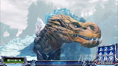 �p�`�X�� �����X�^�[�n���^�[���[���h�F�A�C�X�{�[��TM