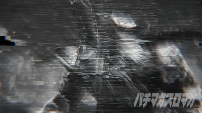 �p�`�X�� �����X�^�[�n���^�[���[���h�F�A�C�X�{�[��TM