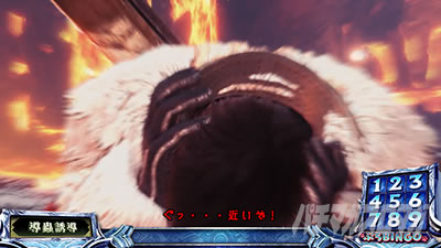 �p�`�X�� �����X�^�[�n���^�[���[���h�F�A�C�X�{�[��TM