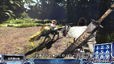 �p�`�X�� �����X�^�[�n���^�[���[���h�F�A�C�X�{�[��TM