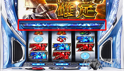 �p�`�X�� �����X�^�[�n���^�[���[���h�F�A�C�X�{�[��TM