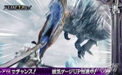 �p�`�X�� �����X�^�[�n���^�[���[���h�F�A�C�X�{�[��TM