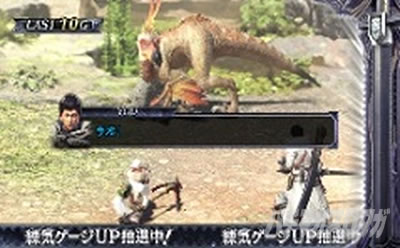 �p�`�X�� �����X�^�[�n���^�[���[���h�F�A�C�X�{�[��TM