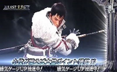 �p�`�X�� �����X�^�[�n���^�[���[���h�F�A�C�X�{�[��TM