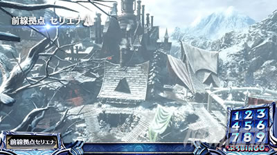 �p�`�X�� �����X�^�[�n���^�[���[���h�F�A�C�X�{�[��&trade;