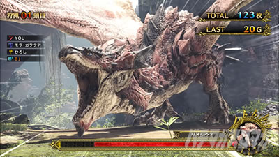 �p�`�X�� �����X�^�[�n���^�[���[���h�F�A�C�X�{�[��&trade;