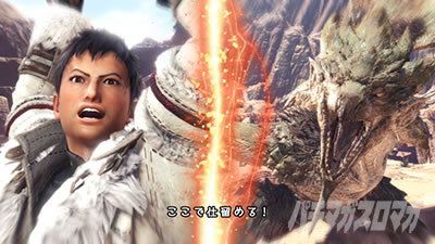 �N�G�X�g�ŏI�Q�[�� �p�`�X�� �����X�^�[�n���^�[���[���h�F�A�C�X�{�[��TM